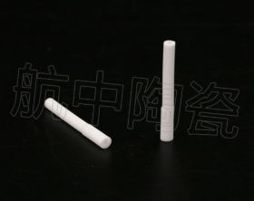 氧化鋁陶瓷管 一站式服務